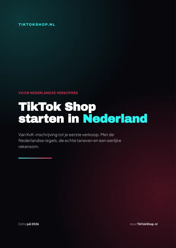 Het Startpakket