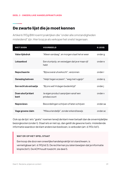 Pagina uit het boek: De zwarte lijst die je moet kennen